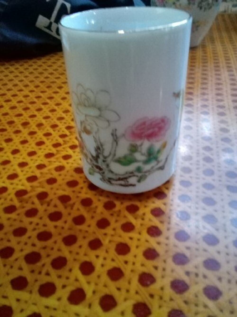 Porcelain “Ming Garden” By Otagiri Japan, Floral w/ Bird & Gold Accent 3 1/4 in.